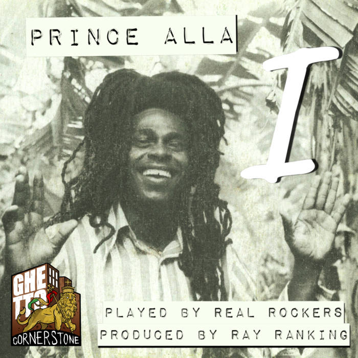 I (GCS001) by Prince Alla